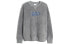 Gap Logo 451381002 Hoodie