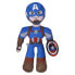 Фото #4 товара Мягкая игрушка для девочек SIMBA Peluche Captain America 25 cm