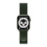 Фото #2 товара Laut International LAUT Steel Loop - Strap - Smartwatch - Green - Apple - Apple Watch Series 1-8 & SE & ULTRA - Mesh