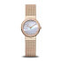 Фото #1 товара Bering Damen Armbanduhr Classic 26 mm Armband Edelstahl roségold glänzend 10126-366