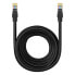 Фото #2 товара Kabel przewód sieciowy Ethernet Cat 5 RJ-45 1000Mb/s skrętka 10m czarny