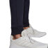 Фото #5 товара Adidas Essentials Fleece M H33664 pants