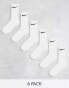 Nike everyday cushioned training crew socks 6 pack in white