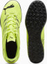 Puma Buty Puma Attacanto TT 107478-07