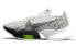 Фото #1 товара Кроссовки Nike Air Zoom SuperRep 2 CU5925-177