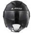 LS2 OF570 Verso open face helmet