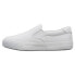 Фото #3 товара Lugz Clipper Slip Resistant Slip On Womens White WCLIPRSRL-100