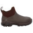 Фото #1 товара Muck Boot Woody Sport Ankle Pull On Mens Brown Casual Boots WDSA900