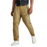 Фото #1 товара G-STAR Zippy Relaxed Tapered cargo pants