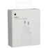 Фото #3 товара Сетевое зарядное устройство Apple MHJE3ZM/A Белый