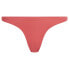 Фото #1 товара TOMMY JEANS UW0UW04086 Bikini Bottom