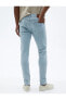 Фото #23 товара Skinny Fit Premium Kot Pantolon - Michael Jean