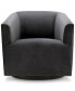 Фото #1 товара Claire 31.5" Velvet Fabric Chair