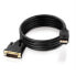Фото #8 товара PureLink DisplayPort/DVI 2m - 2 m - DisplayPort - DVI - Male - Male - Gold
