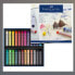 Clothes Dye Faber-Castell 128324