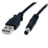 USB-кабель M Startech USB2TYPEM