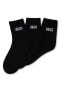 Classic Half Crew Sock