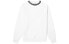 Acne Studios FW21 BI0078-183 Cozy Sweatshirt