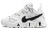 Фото #2 товара Кроссовки Nike Air Barrage Low GS CK4355-102