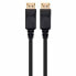 Фото #1 товара EWENT EC1410 1 m DisplayPort Cable