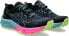 Asics Buty do biegania Asics Gel-Trabuco 11 (1012B424 002) 40.5