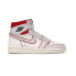 Кроссовки Nike Air Jordan 1 Retro High Phantom Gym Red (Белый)