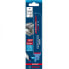 BOSCH PROFESSIONAL Expert S955HHM Medium-Thick Tough Metal Blade Saw Cut