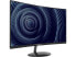 Фото #4 товара AOC 32" (31.5" Viewable) 60 Hz VA UHD Monitor 4 ms 3840 x 2160 (4K) HDMI, Displa