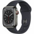 Фото #1 товара Умные часы Apple WATCH SERIES 8 4G WatchOS 9 Чёрный