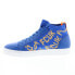 Фото #5 товара French Connection Kona FC7193H Mens Blue Canvas Lifestyle Sneakers Shoes