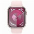 Фото #8 товара Умные часы Apple MRMK3QF/A Розовый
