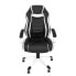 Фото #4 товара Gaming Chair Meon