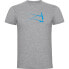 ფოტო #1 პროდუქტის KRUSKIS Stella Sail short sleeve T-shirt