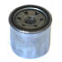 Фото #1 товара ATHENA FFP009C Oil Filter