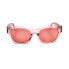 Фото #1 товара Женские солнечные очки Victoria's Secret Pink By Розовый