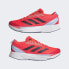 Мужские кроссовки ADIDAS ADIZERO SL RUNNING SHOES ( Оранжевые )