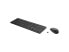 HP 235 Wireless Keyboard & Mouse 1Y4D0UTABA