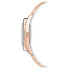 SWAROVSKICrystalline Aura Uhr Schweizer Produktion, Metallarmband, Roséfarben, Roségoldfarbenes Finish 5519459