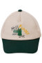 Erkek Bebek Kep Şapka 0-24 Ay Ekru-Yeşil