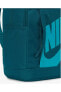 Фото #4 товара Рюкзак Nike Sırt Çantası Backpack Çифт Больме Унисекс Грин 45x30x15 см 21 литр