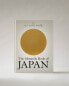 Фото #13 товара Japan monocle travel book