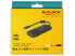 Фото #5 товара Delock 63932 - USB 3.2 Gen 1 (3.1 Gen 1) Type-C - USB 3.2 Gen 1 (3.1 Gen 1) Type-A - 5000 Mbit/s - Black - Aluminium - 0.15 m