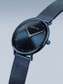 Фото #3 товара Наручные часы Rotary Windsor LB05423/01.