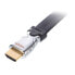 Фото #2 товара Кабель HDMI Sommer Cable Ambience 1,5 м