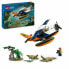 Фото #1 товара Playset Lego