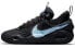 Nike Cosmic Unity "Ghost" DA6725-003 Sneakers