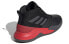 Фото #5 товара Кроссовки Adidas OwnTheGame черно-красные резиновая подошва