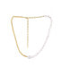 Фото #1 товара ETTIKA 18k Gold-Plated Beaded & Cultured Freshwater Pearl Asymmetrical Necklace, 15" + 5" extender