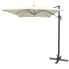 Фото #3 товара CHILLVERT Roma Mini Aluminium Cantilever Parasol 300x200x260 cm