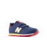Фото #8 товара New Balance Jr PV500NG1 shoes